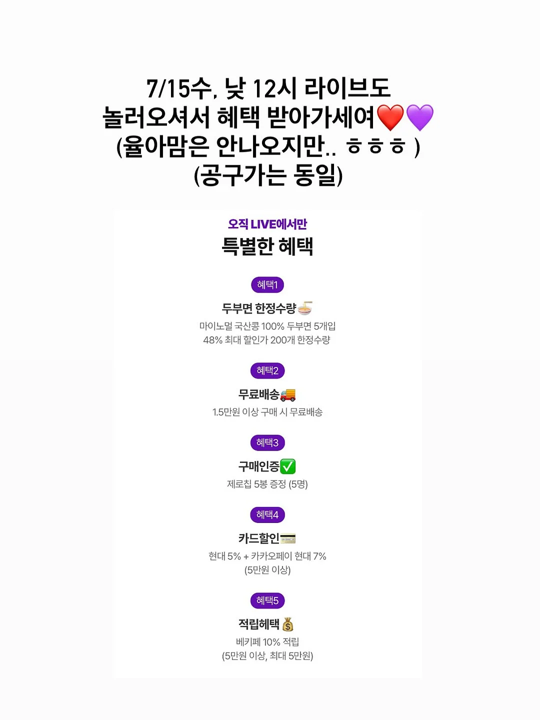 코치 미니백 16