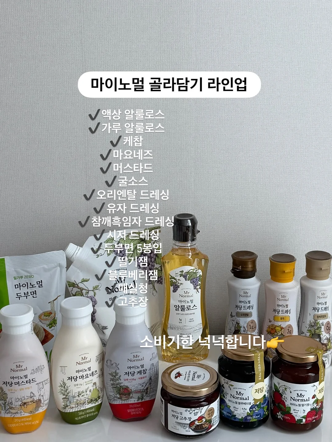 코치 미니백 3