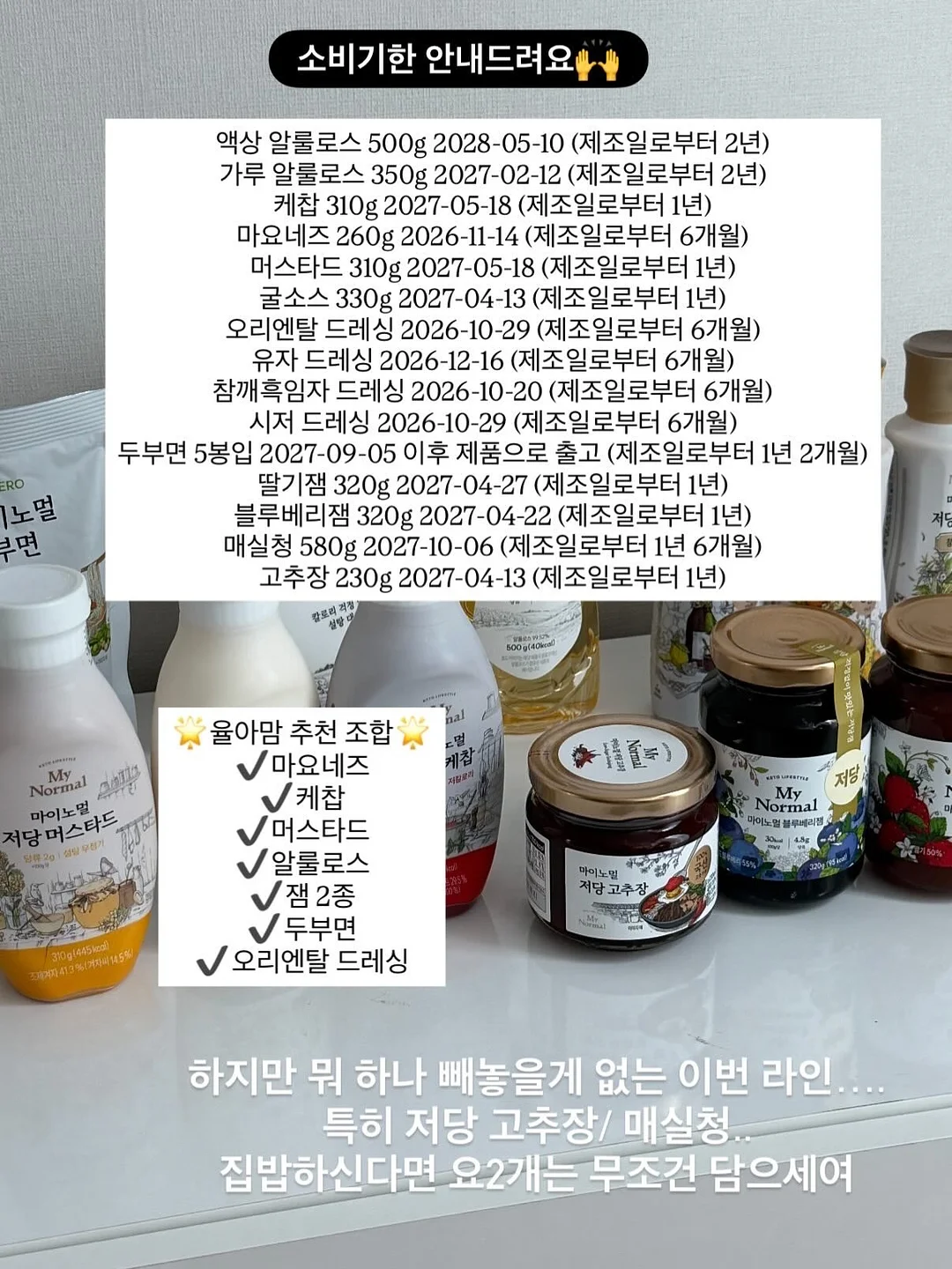코치 미니백 4