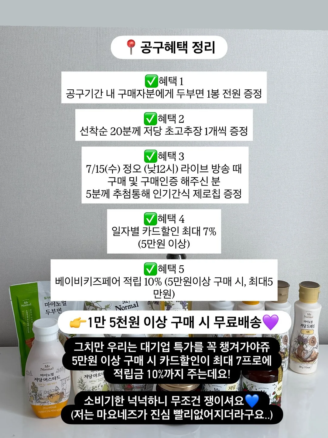 코치 미니백 5