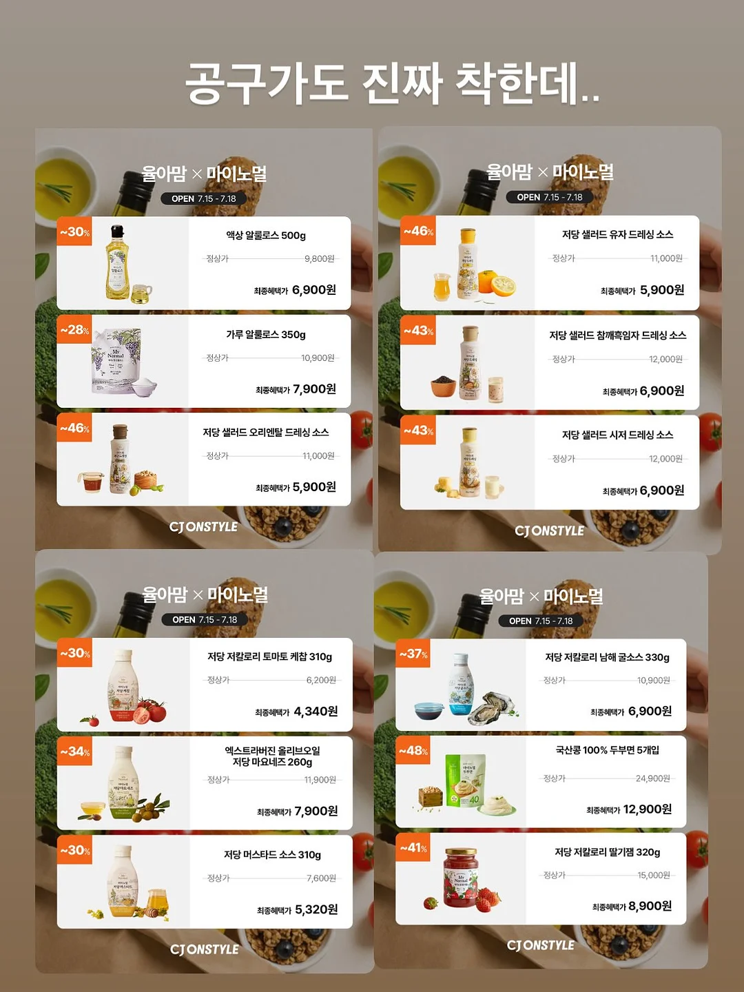코치 미니백 6