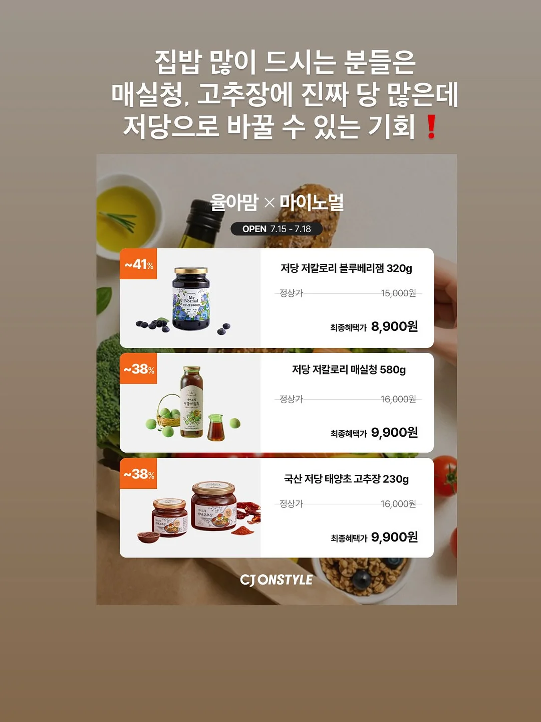 코치 미니백 7