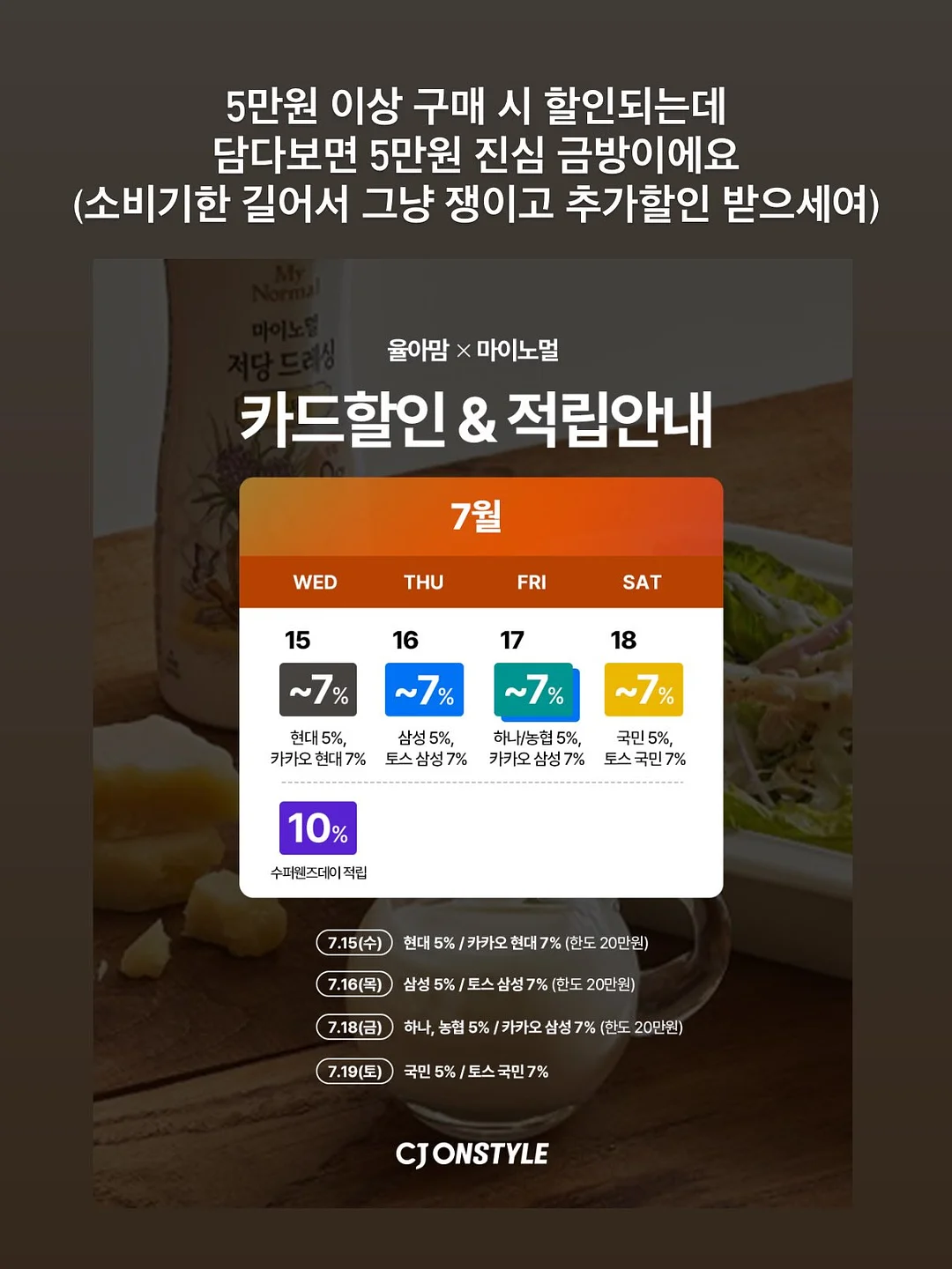 코치 미니백 8