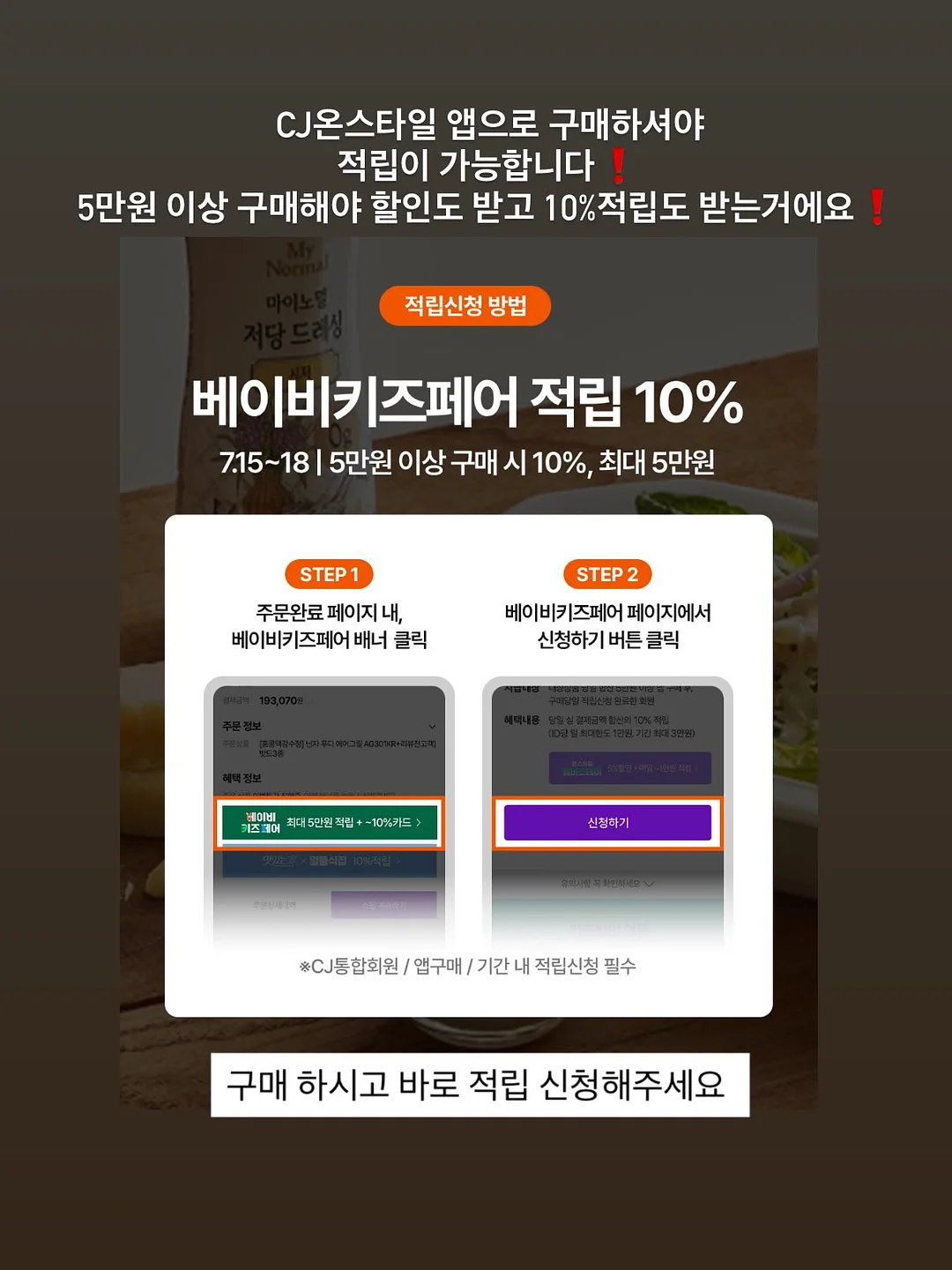 코치 미니백 9