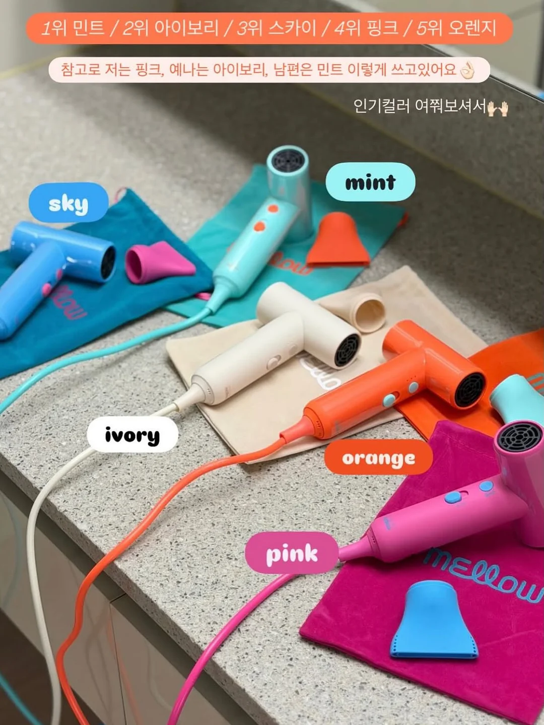 패밀리룩 파자마 1