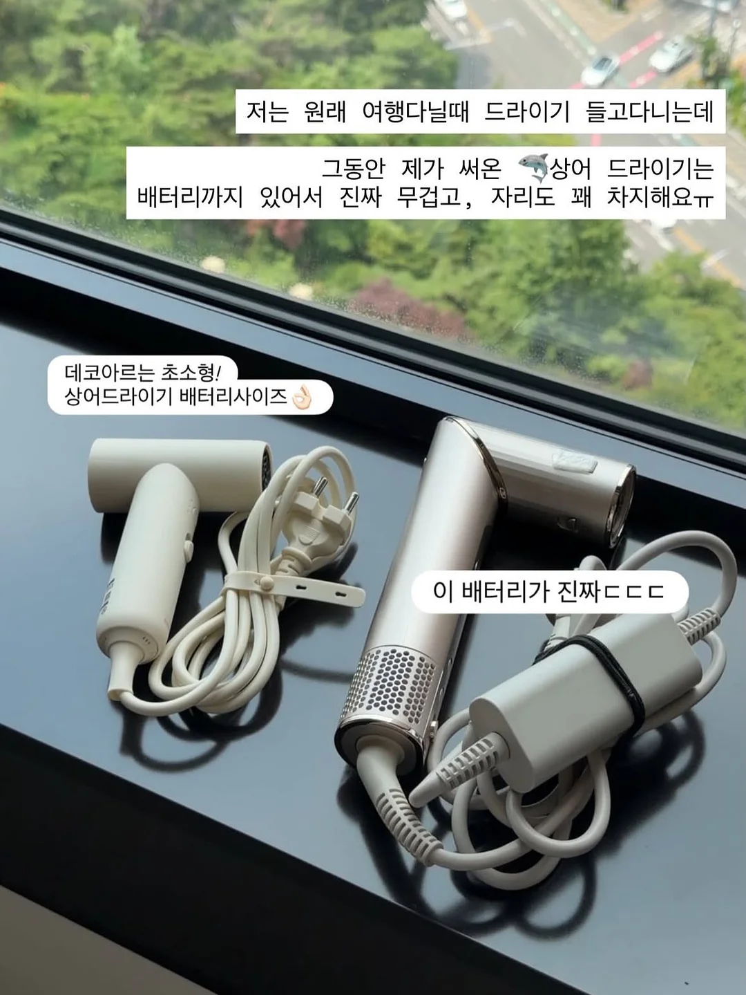 패밀리룩 파자마 2