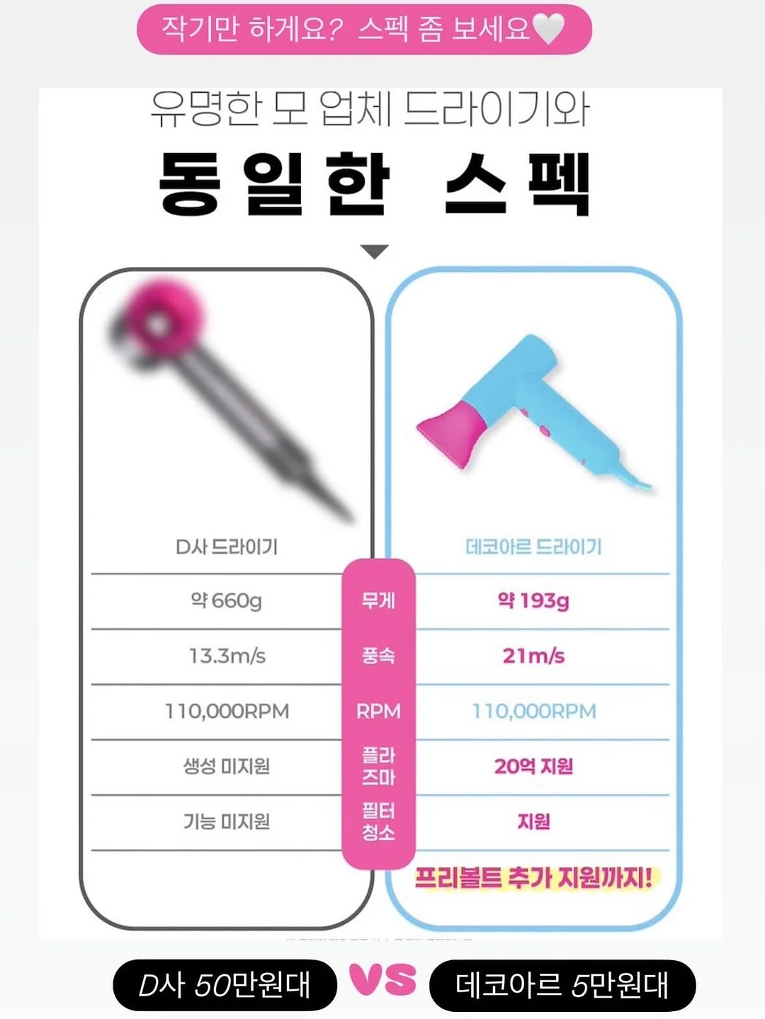 패밀리룩 파자마 3