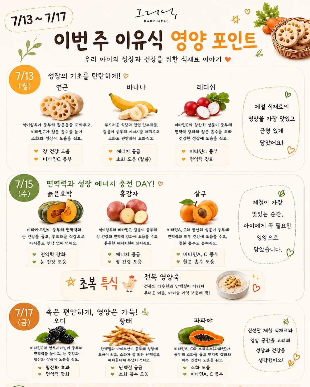투공방 10기 2