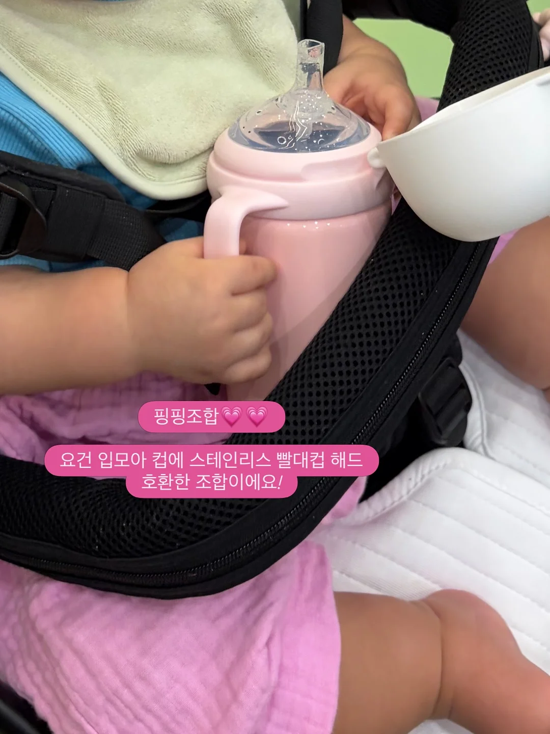 빨대 텀블러 9