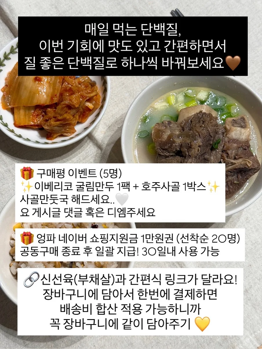 올리타리아 유기농 엑스트라버진 올리브오일 500ml 10