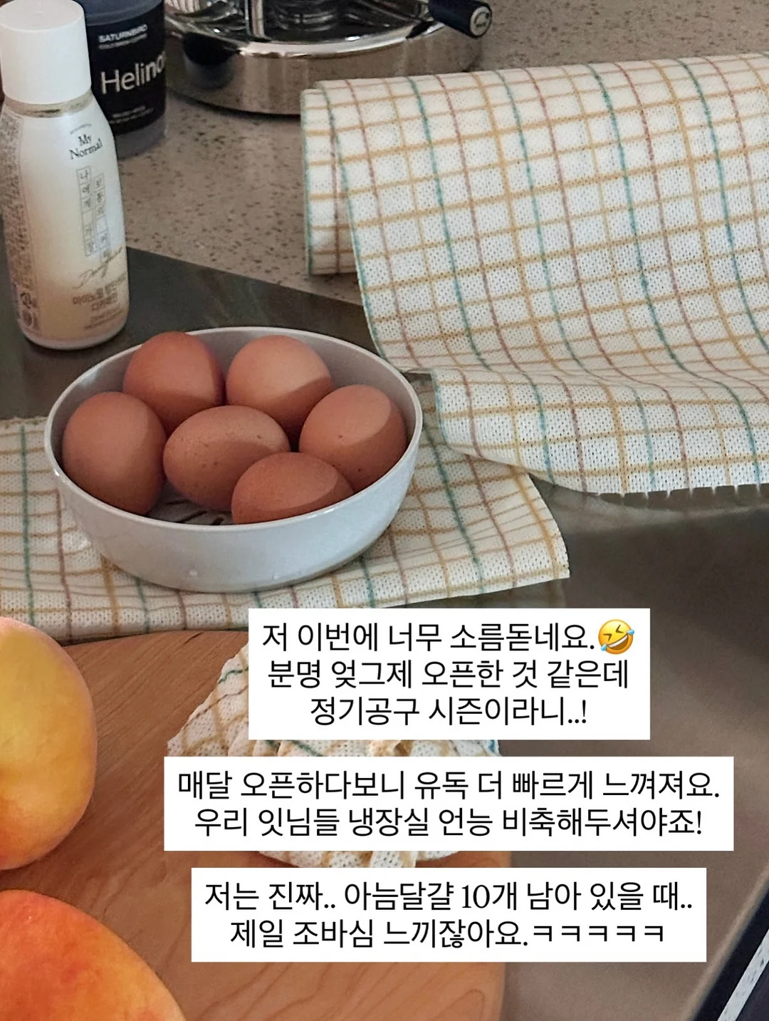 노스페이스 여름 카고팬츠 2