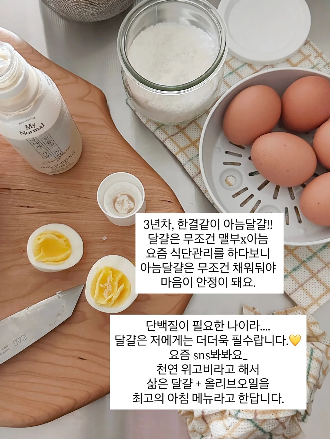 노스페이스 여름 카고팬츠 3