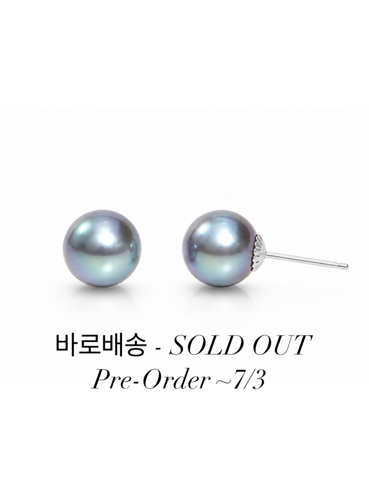 연예인 물대신 타먹는 음료 1