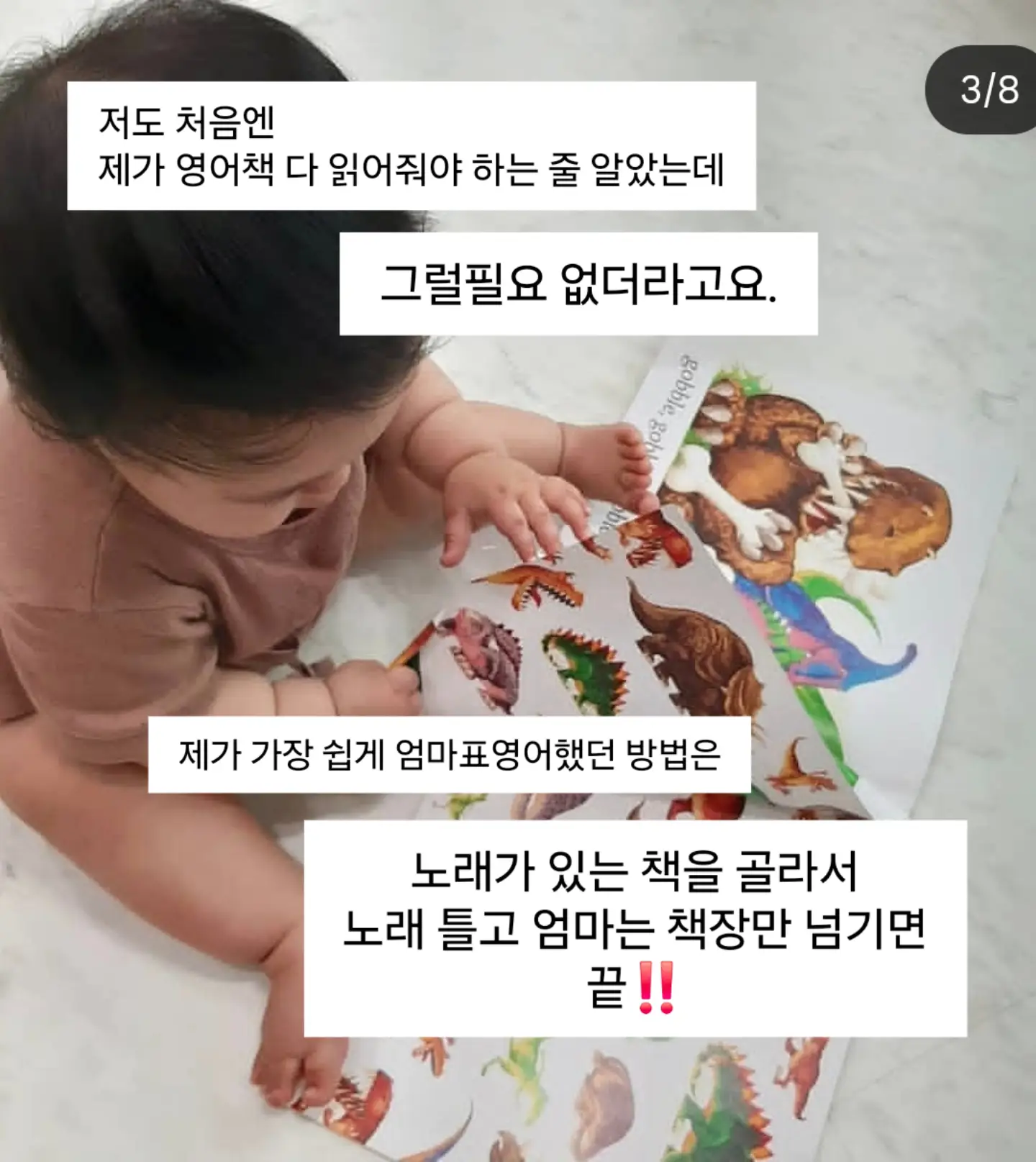 입문용 스쿠터 3
