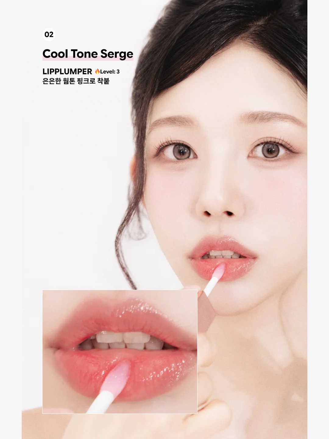 프린팅티 15