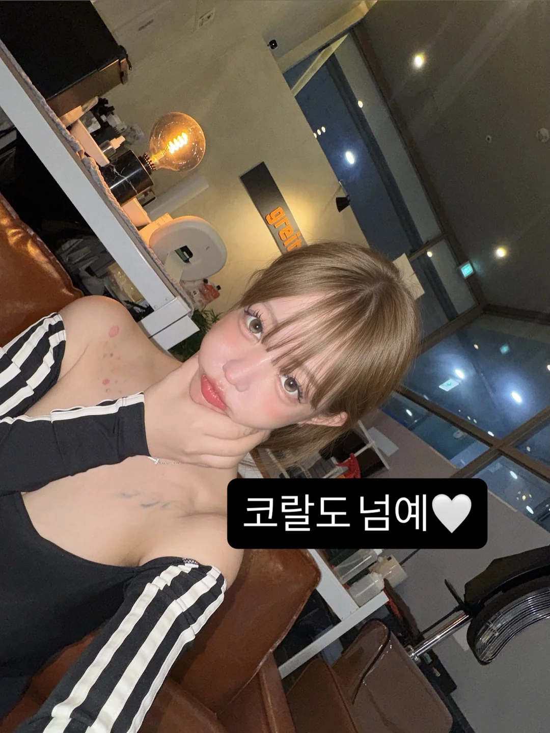프린팅티 7