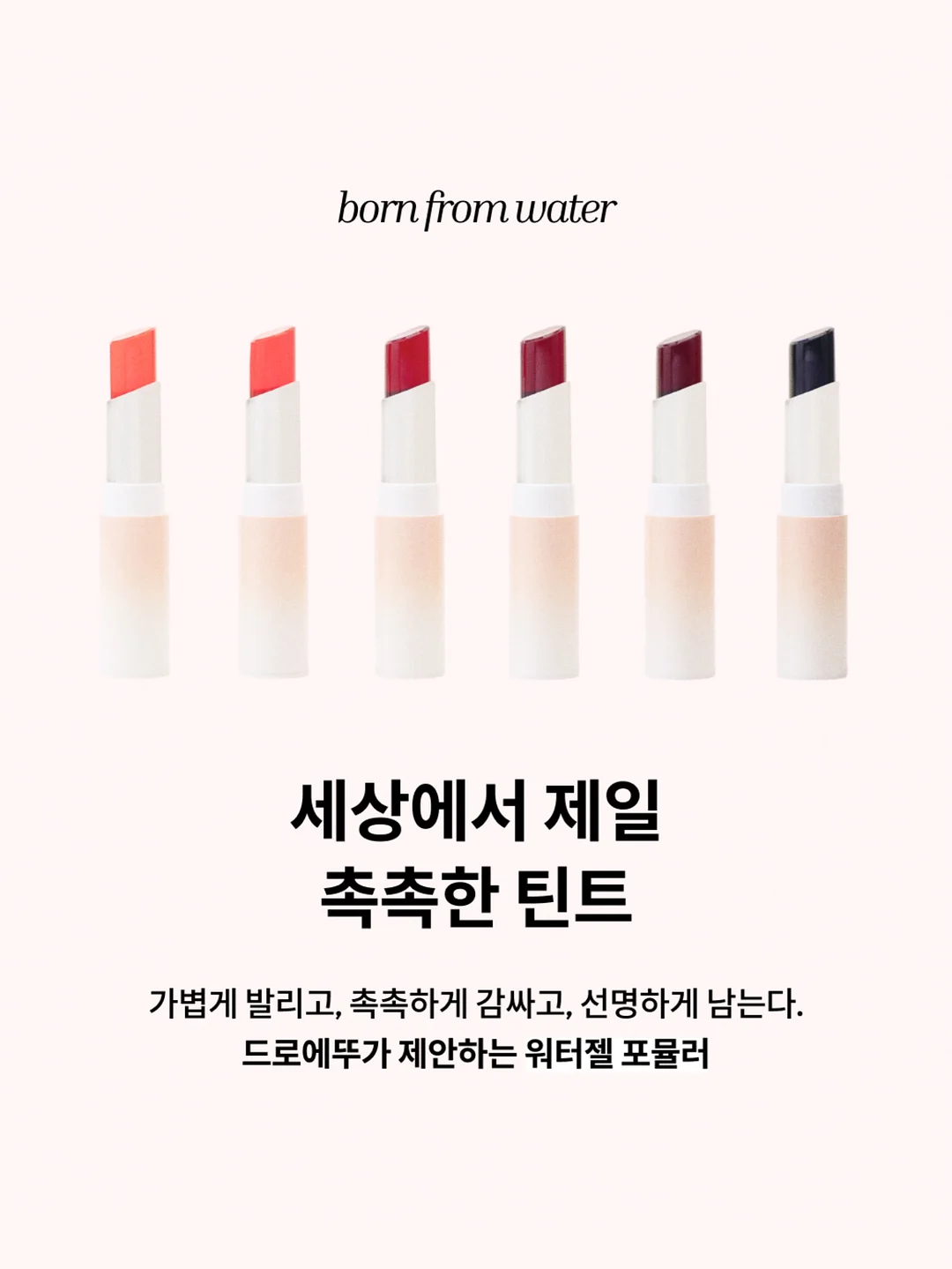 프린팅티 9