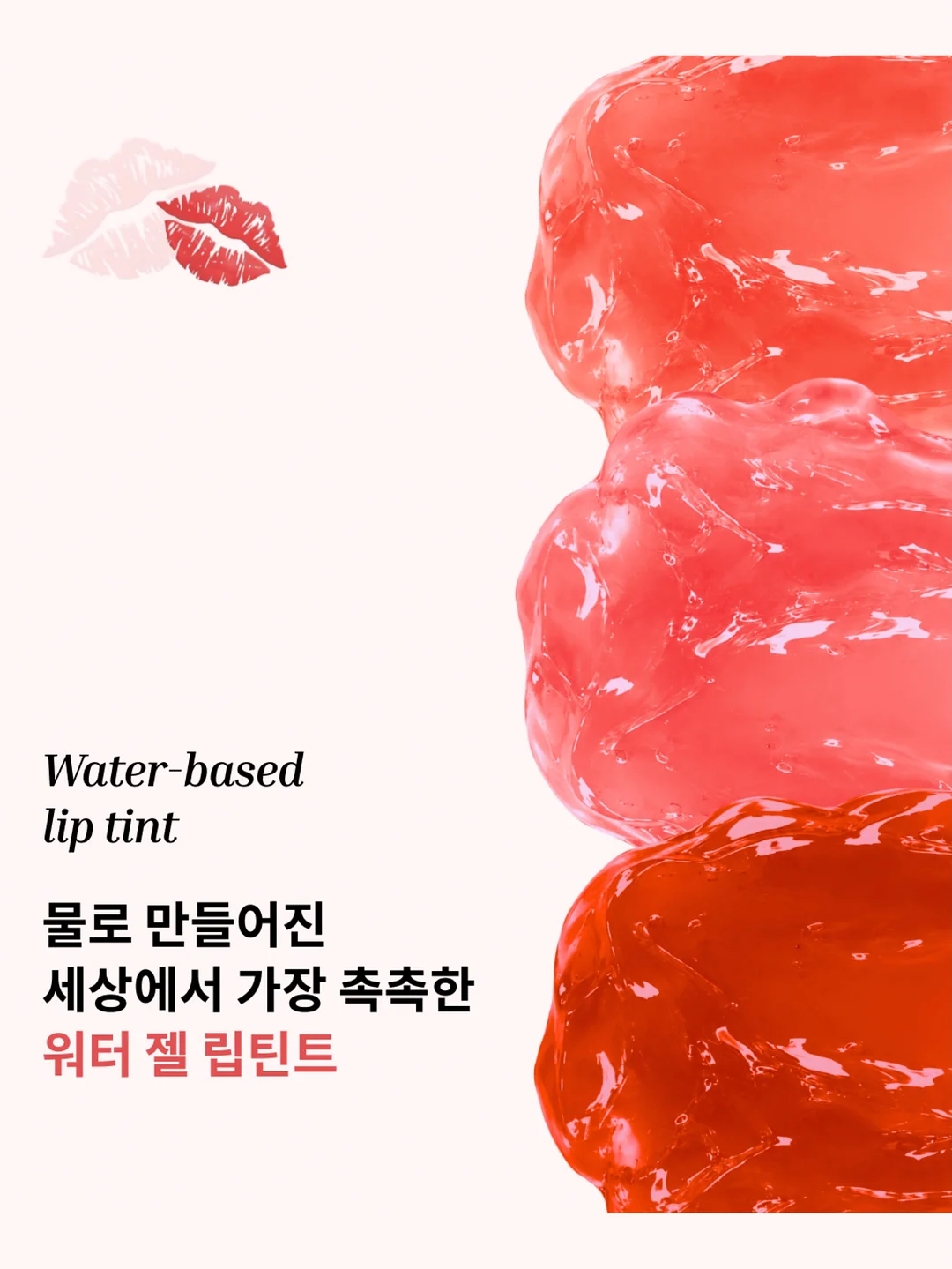 프린팅티 10