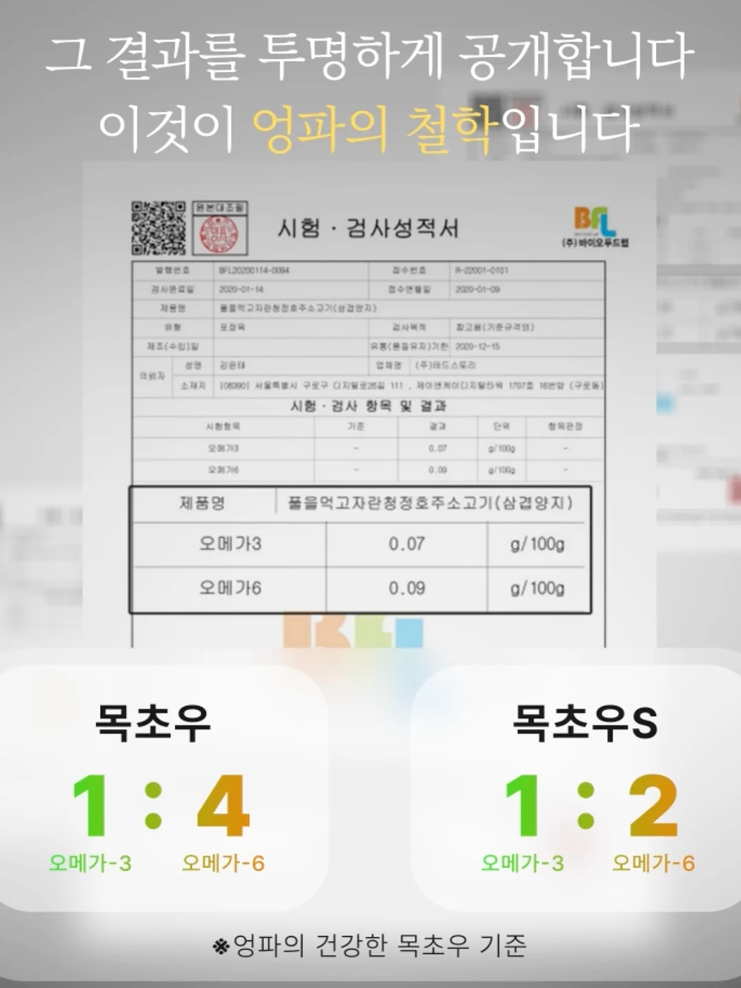 전동 와인 오프너 12