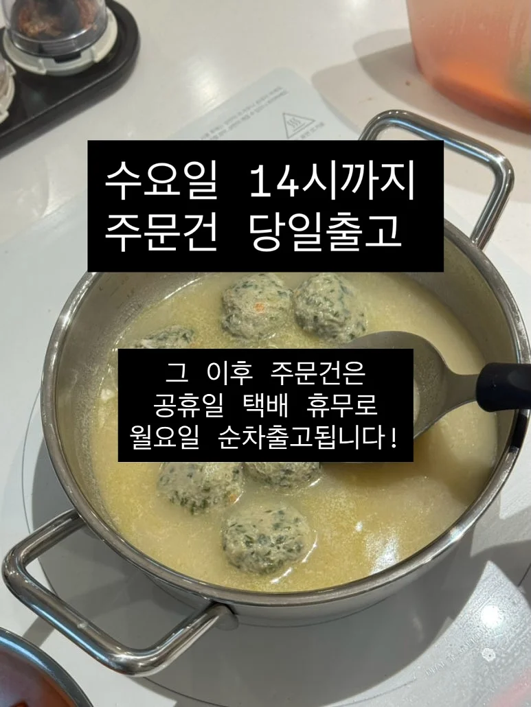전동 와인 오프너 16