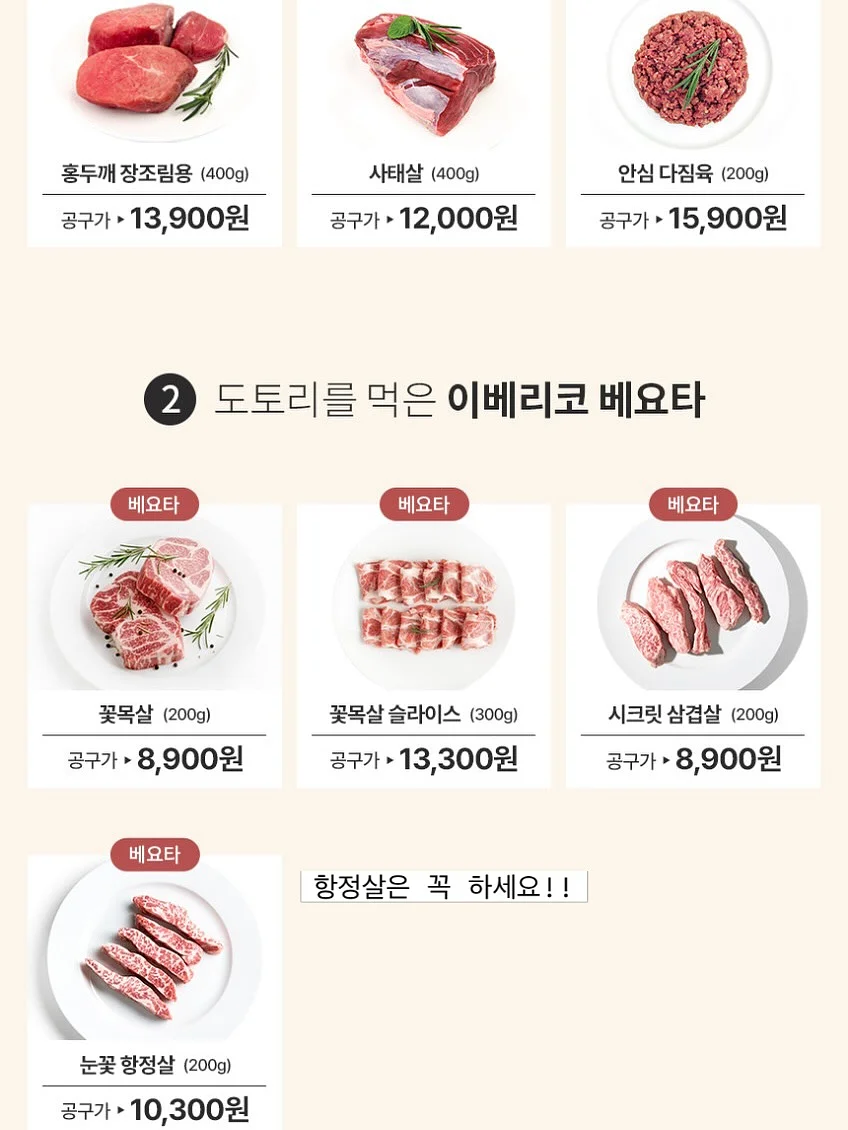 전동 와인 오프너 4