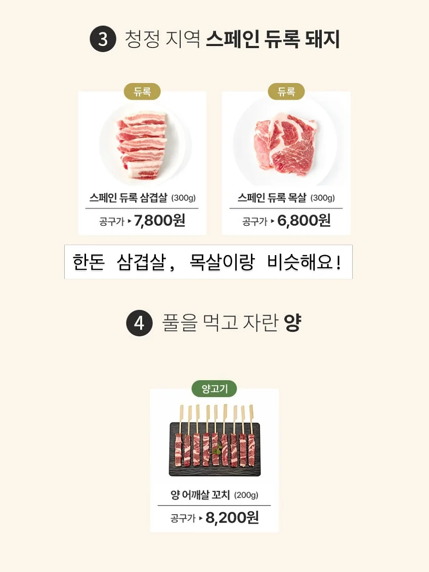 전동 와인 오프너 5