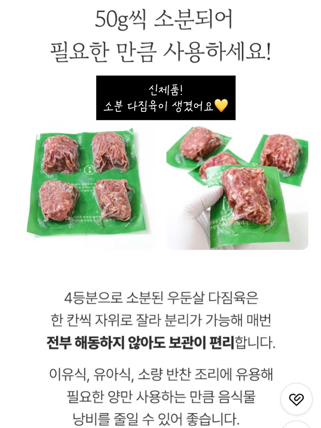 전동 와인 오프너 10
