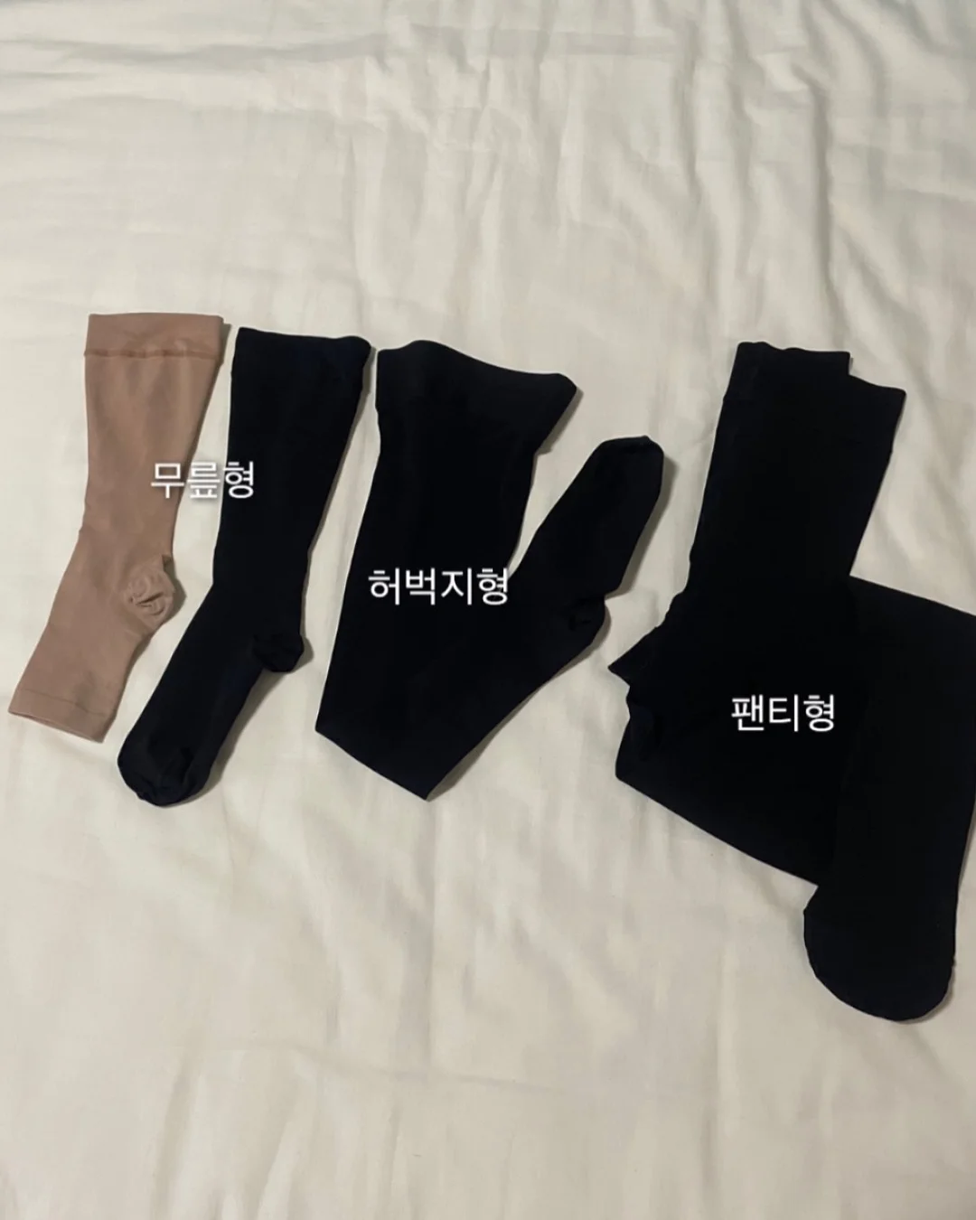 실무 교육 4