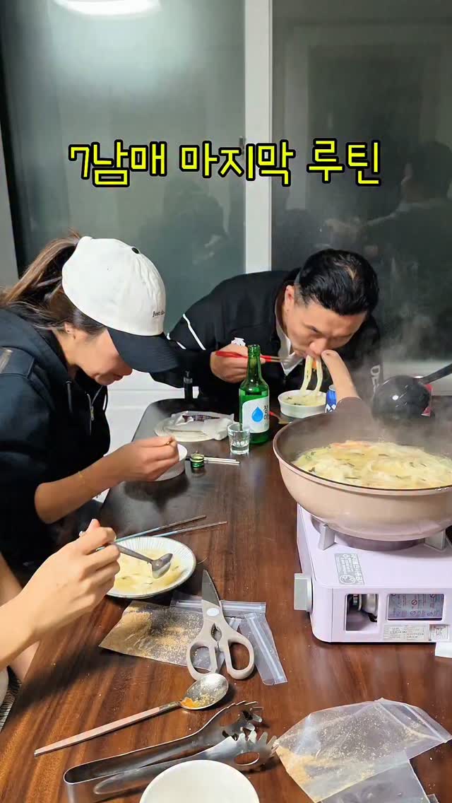 플라워 비치 후드