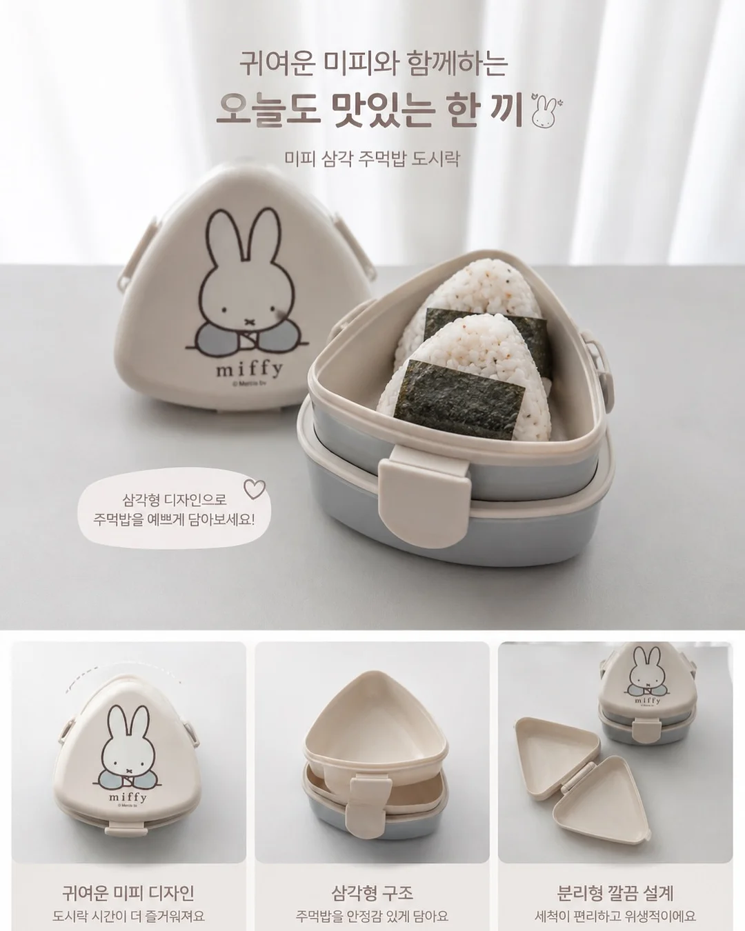 스팀타월기 11