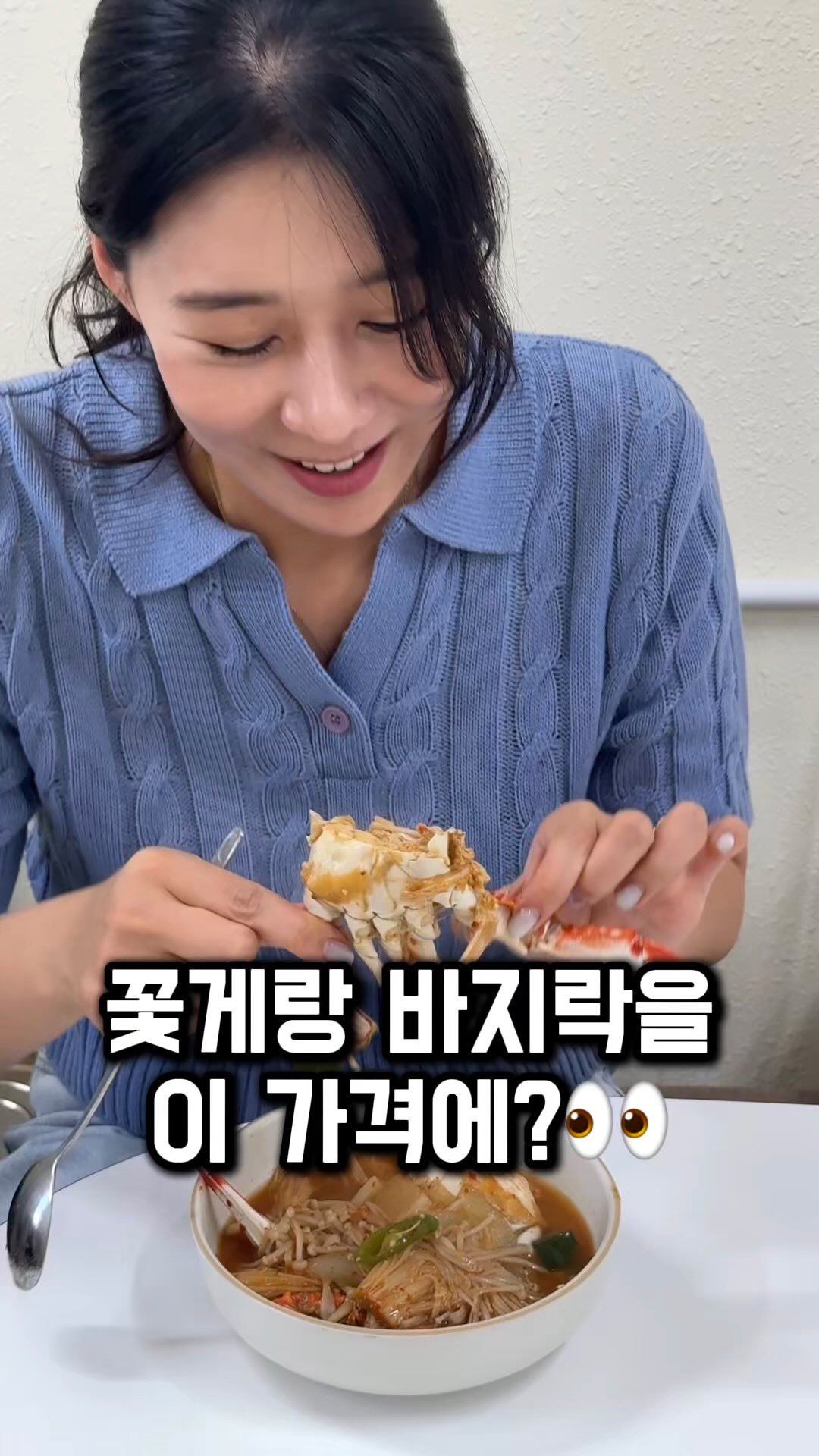 도브 비누