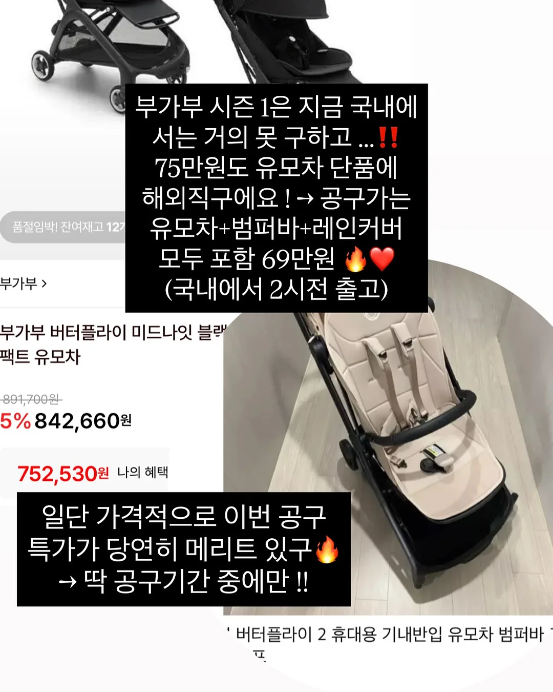 중국어 회화 온라인 그룹 강의 6