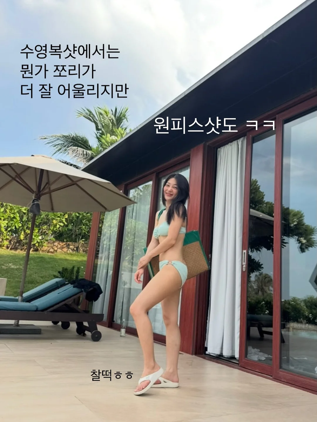 근육성형밴드 3