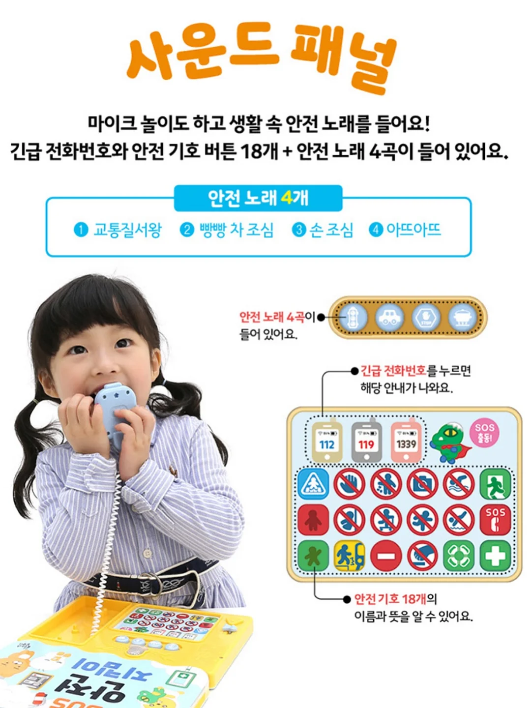 스타 프린팅 리버시블 백 15