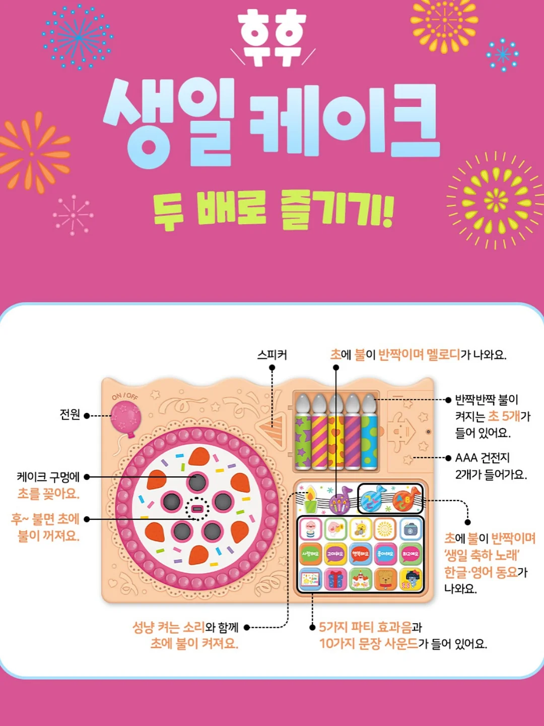 스타 프린팅 리버시블 백 3