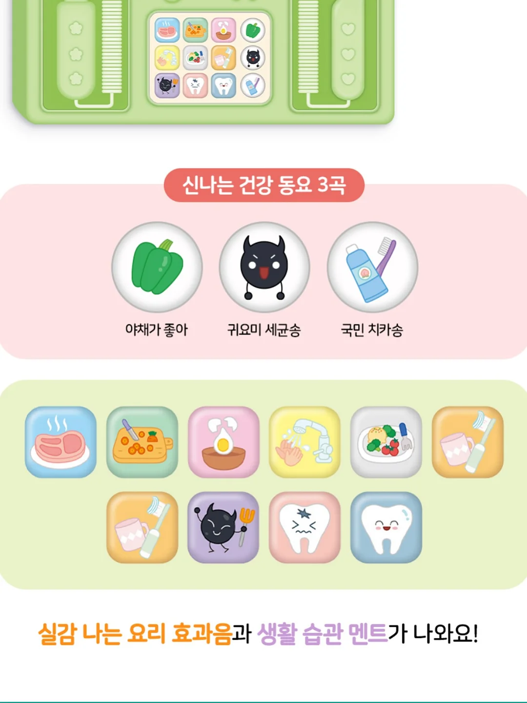 스타 프린팅 리버시블 백 9