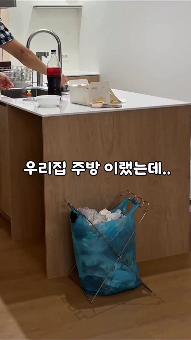 레터링 끈