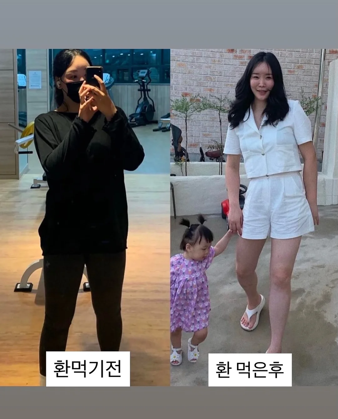 라면 미니 스푼/젓가락/받침대 1