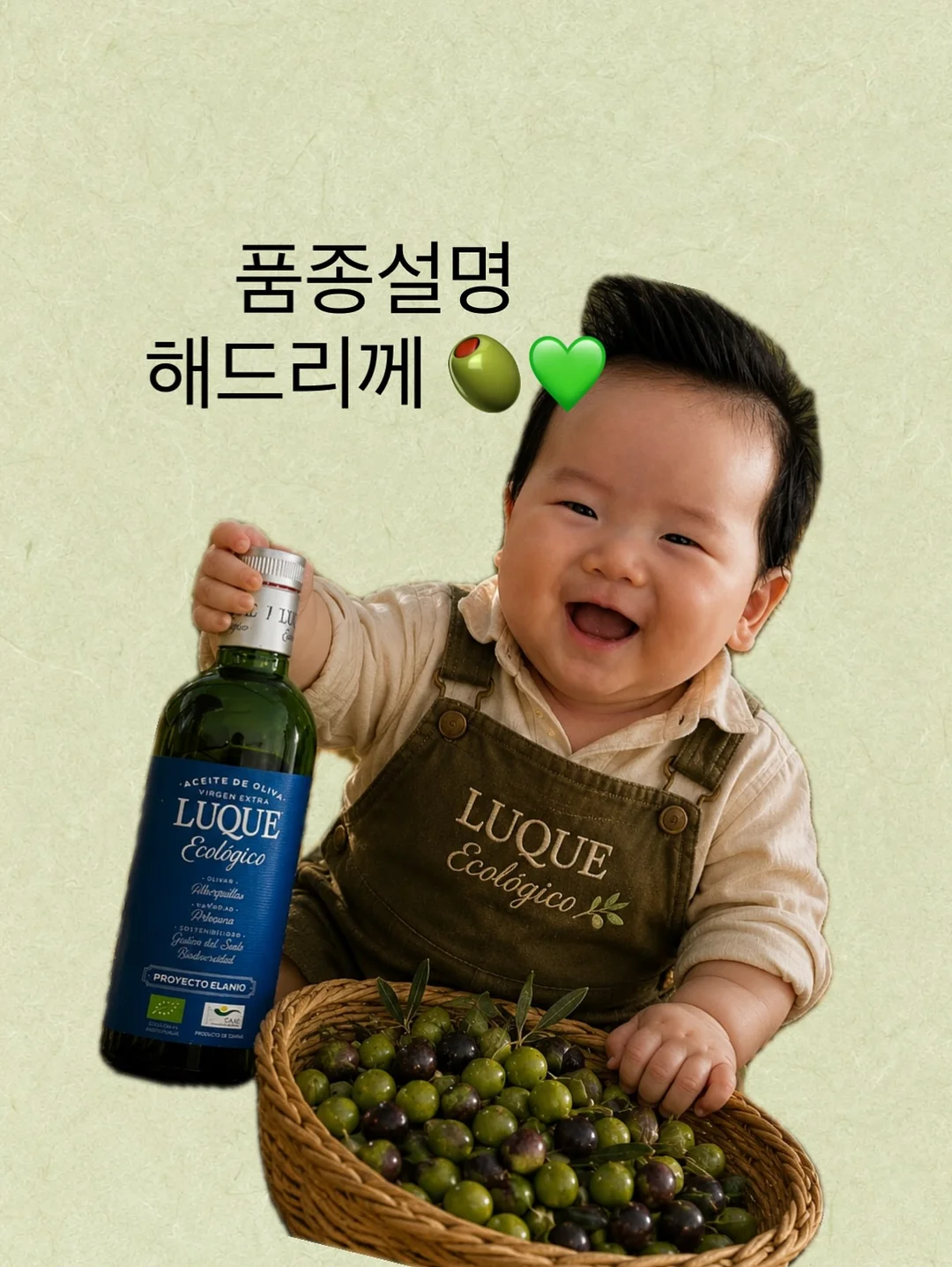 마티에 부산 하버시티 신상 숙소 1