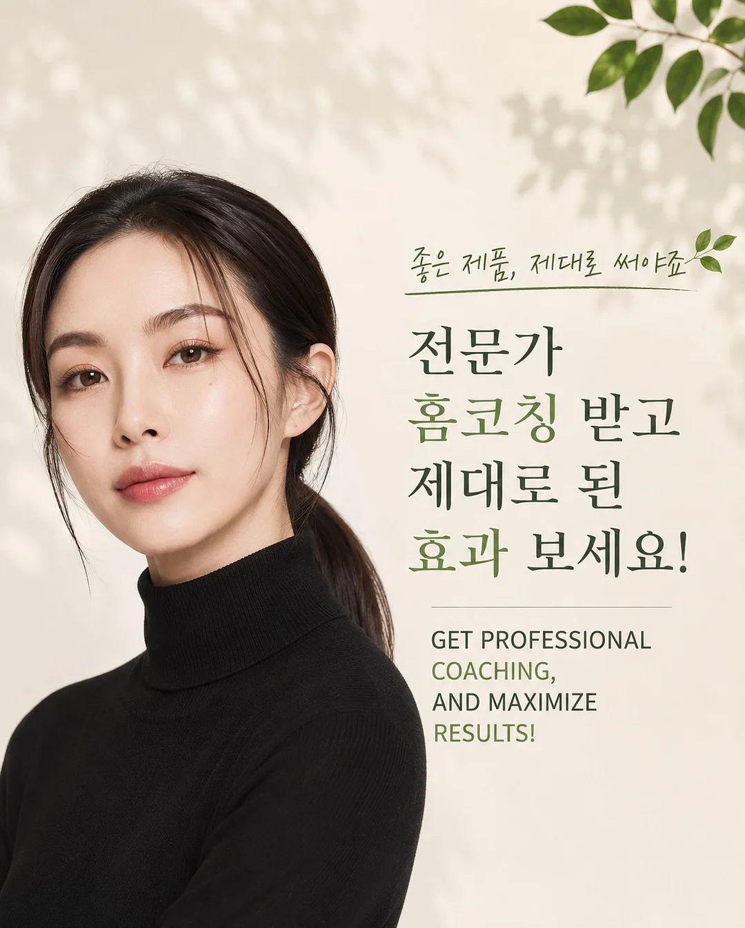 커튼봉 고리 5