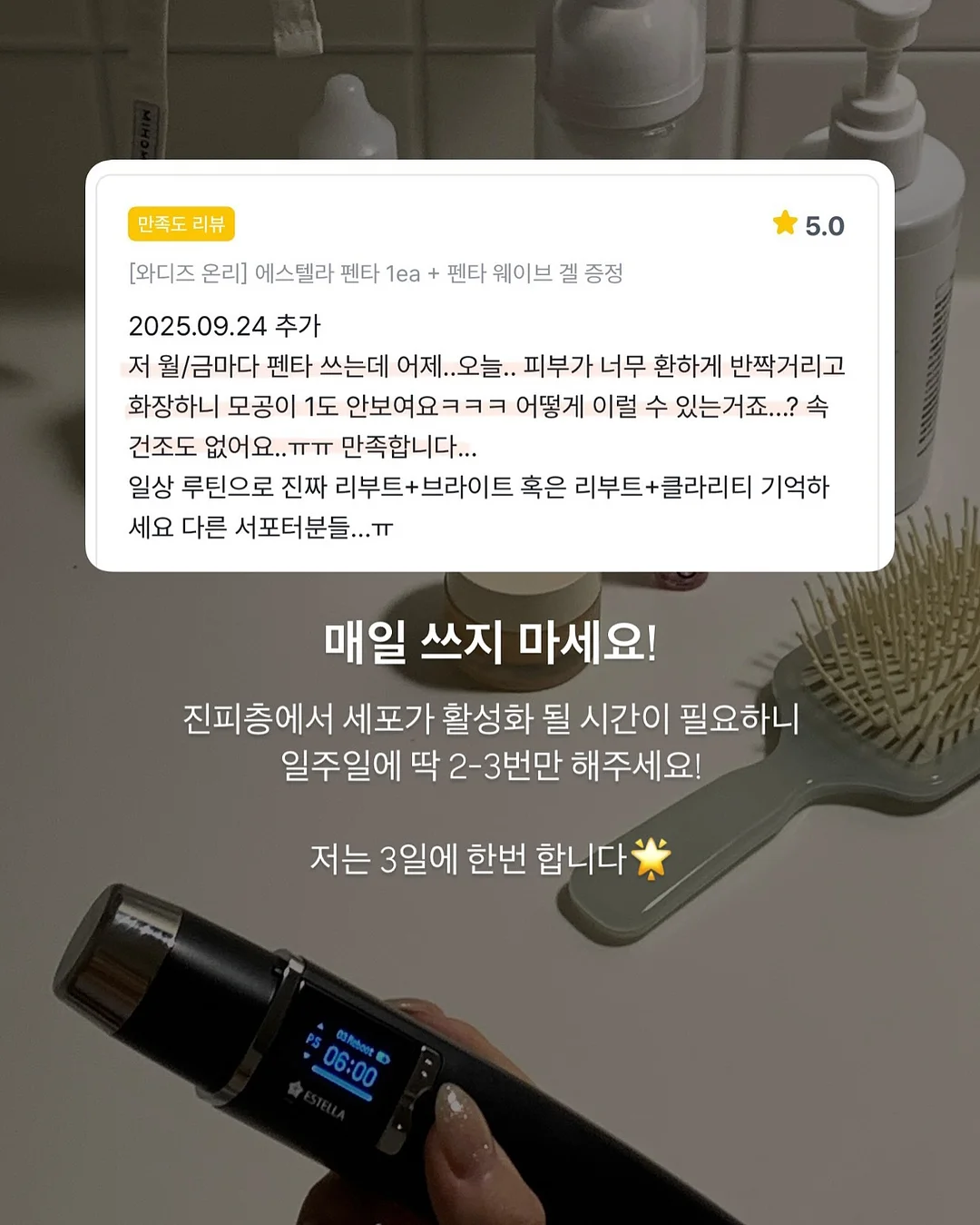 목련 파이 15