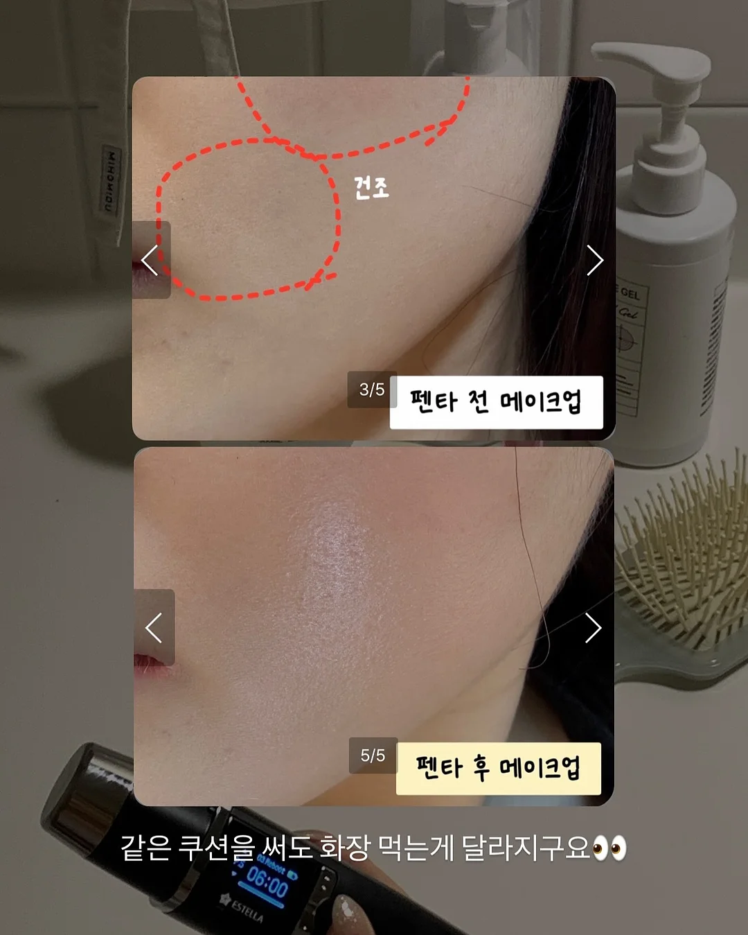 목련 파이 16