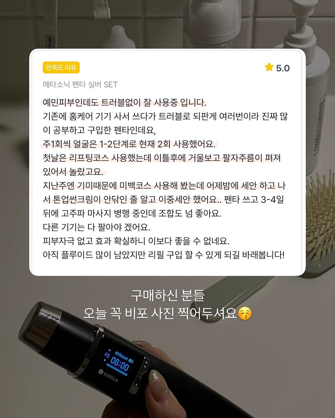 목련 파이 18