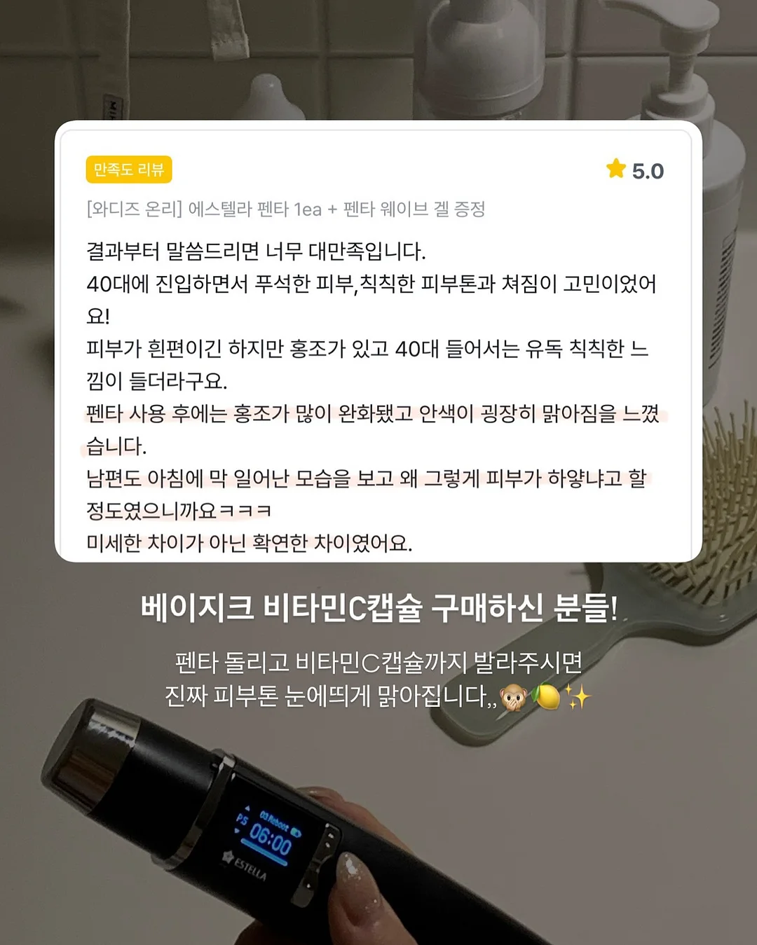 목련 파이 19