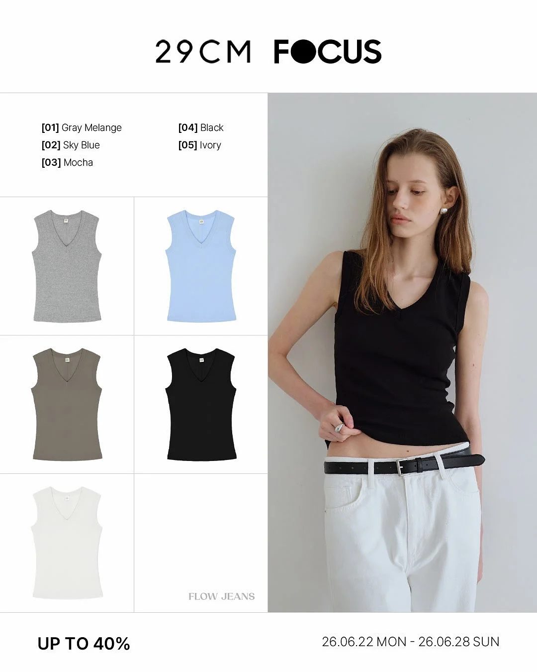 비터셀즈 Sydney Knit Bustier-Beige, 엘무드 우먼 (W) 마티니 맥스 스커트 그레이지, 레터리 STUD BUCKLE REVERSIBLE SHOULDER BAG_MOKA, 푸마 스피드캣 웨지 스니커즈 토탈리 타우페 초콜릿 5