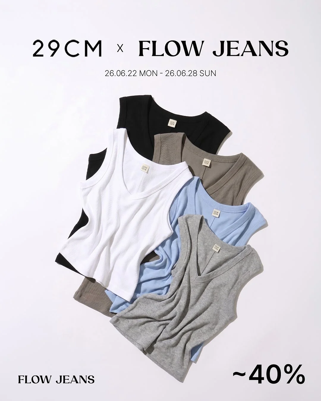 비터셀즈 Sydney Knit Bustier-Beige, 엘무드 우먼 (W) 마티니 맥스 스커트 그레이지, 레터리 STUD BUCKLE REVERSIBLE SHOULDER BAG_MOKA, 푸마 스피드캣 웨지 스니커즈 토탈리 타우페 초콜릿 7