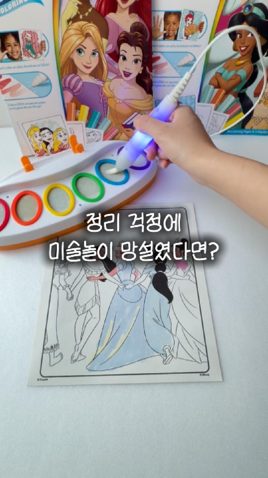 녹티 토너겔