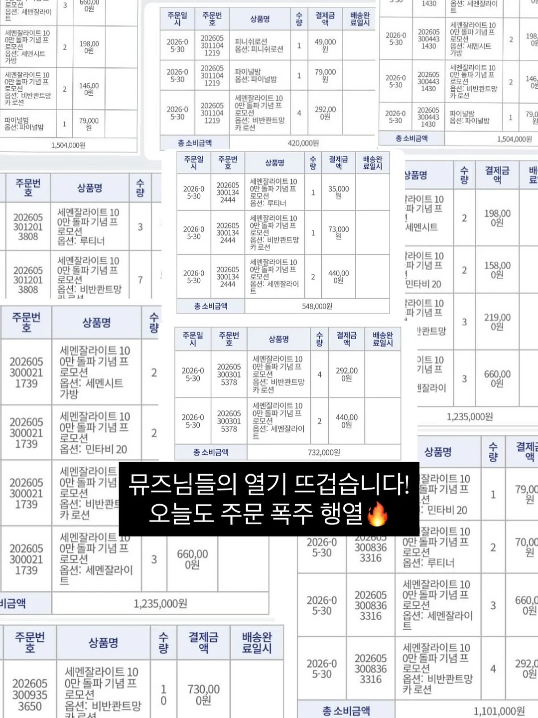 로얄코펜하겐 테이블웨어 3