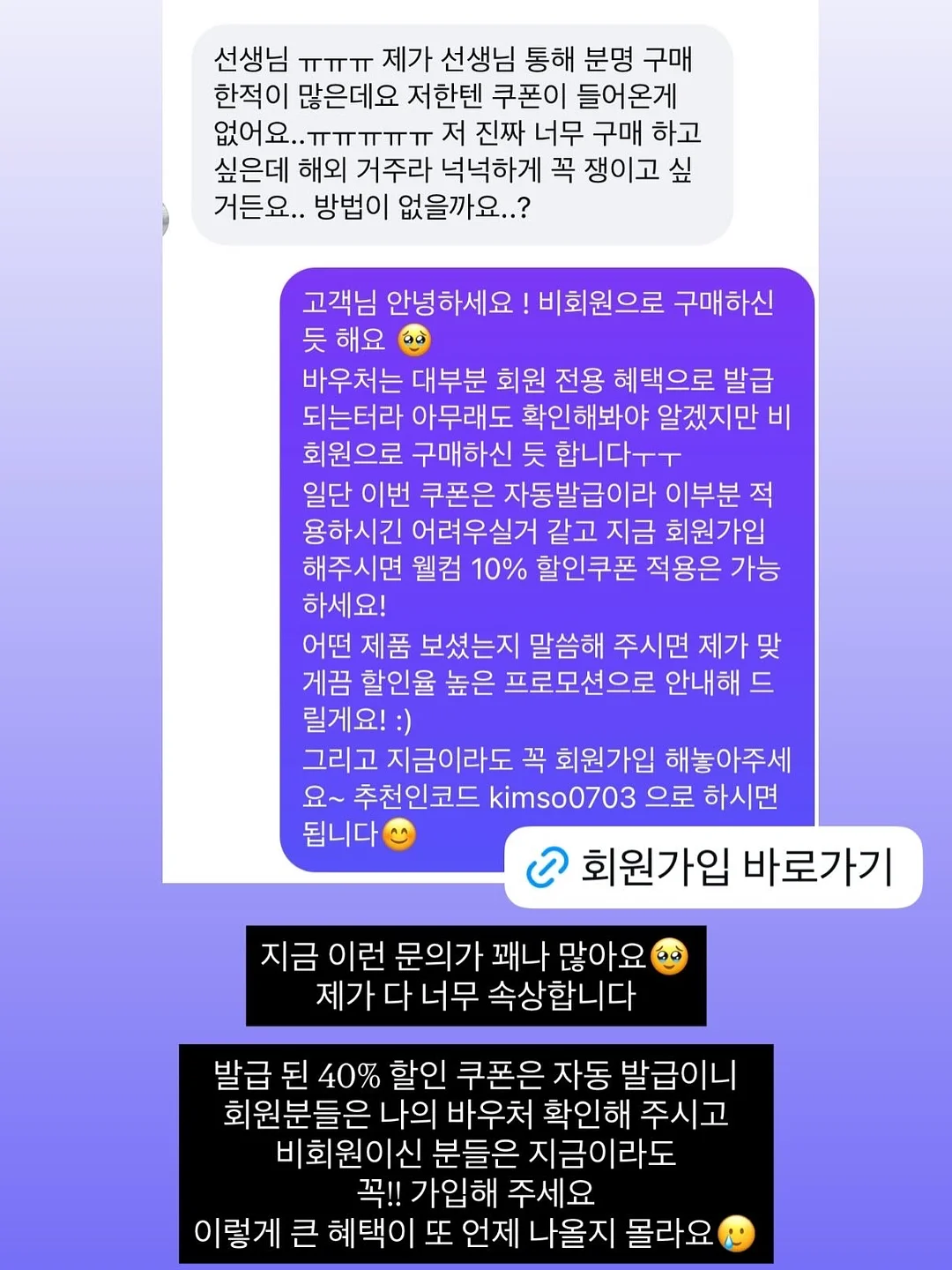 로얄코펜하겐 테이블웨어 5