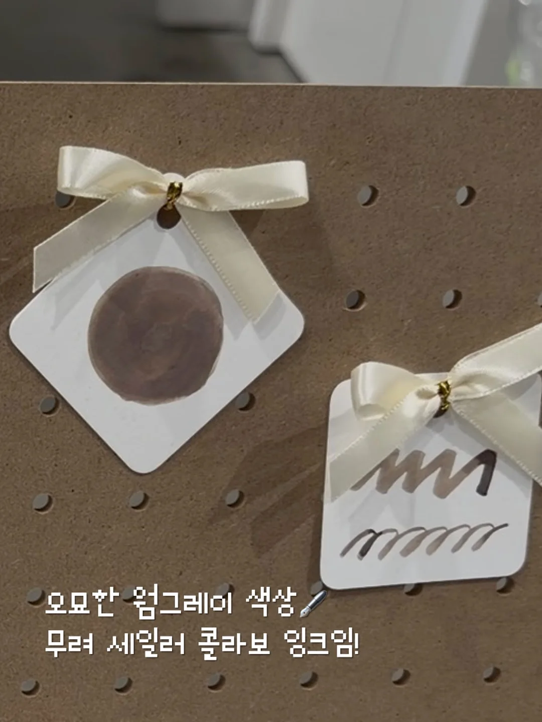 베이키드콘 14